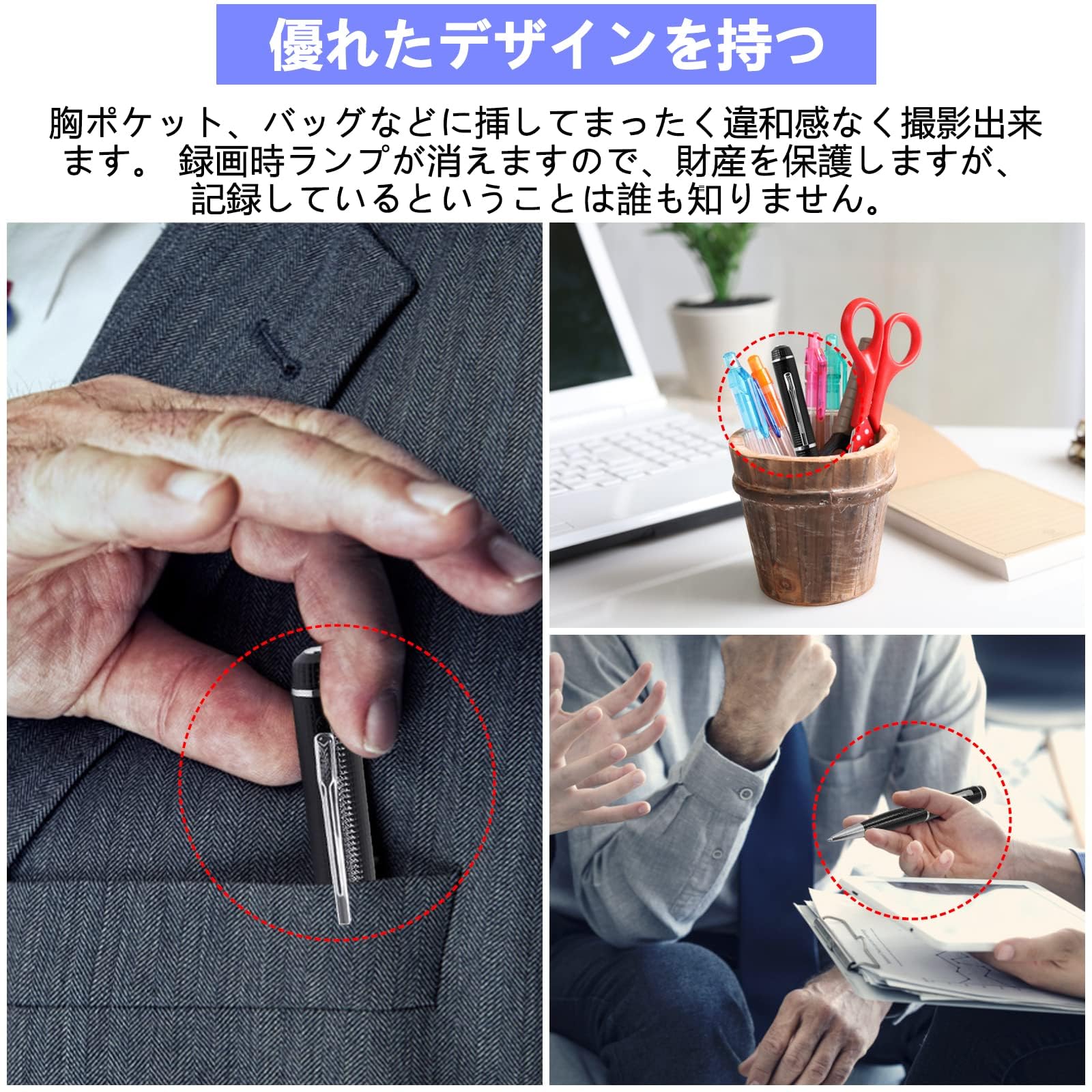 Amazon.co.jp: ペン型カメラ LXMIMI 1080PフルHD録画対応 ペン偽装小型